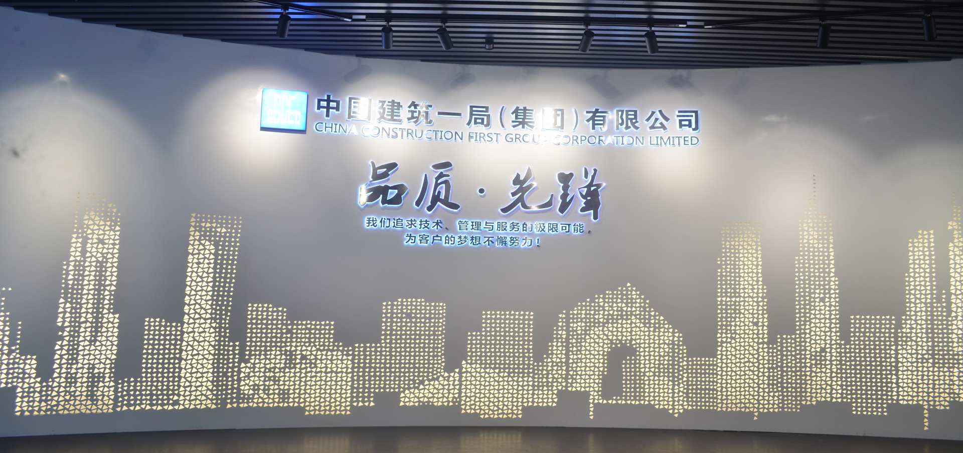 �н�һ����ҵչ��