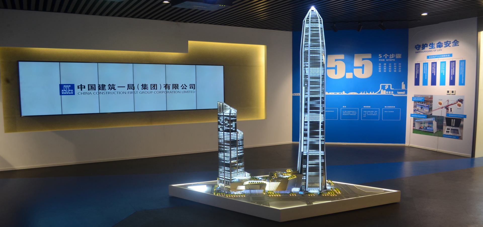 �н�һ����ҵչ��