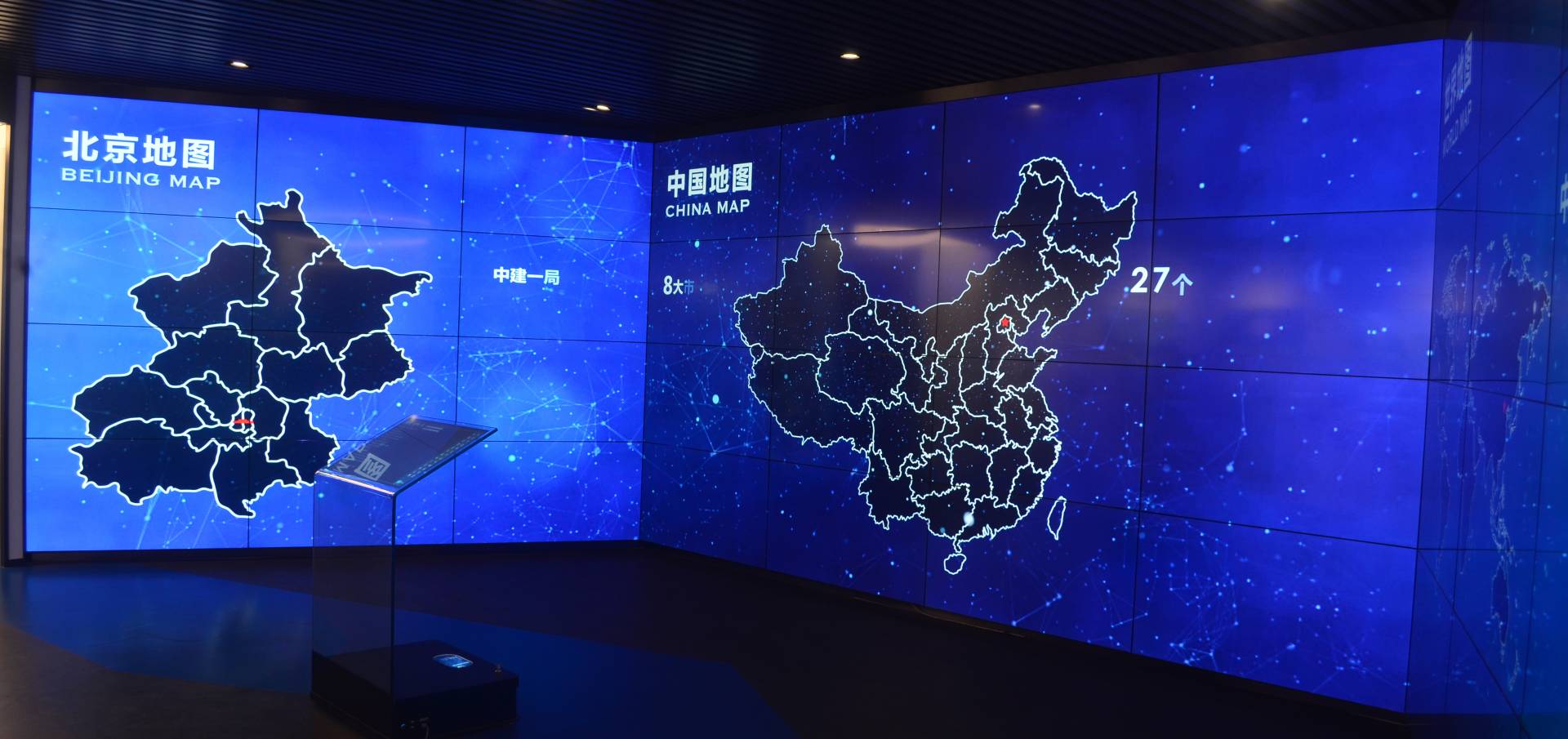 �н�һ����ҵչ��