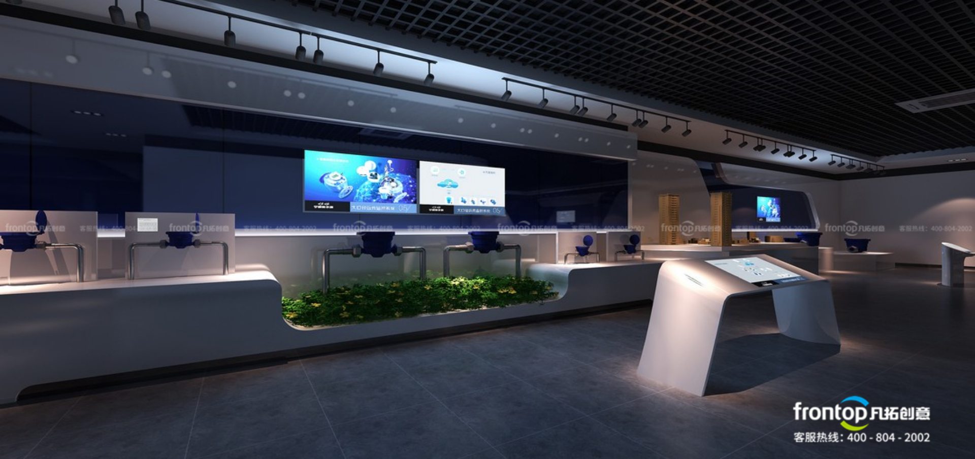 ����ˮ���ɷ����޹�˾��ҵչ��