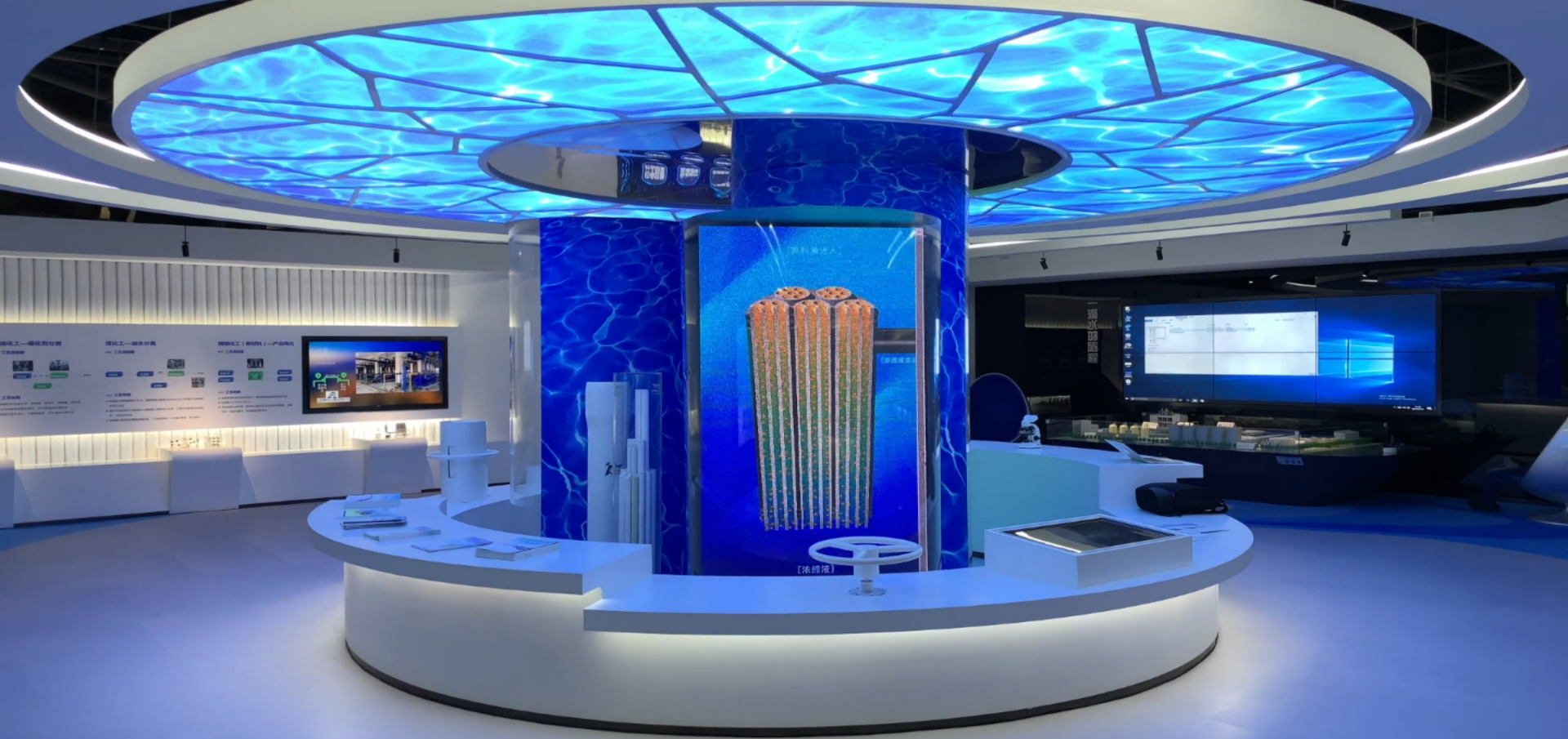 ���վ���߿�Ʒ�������