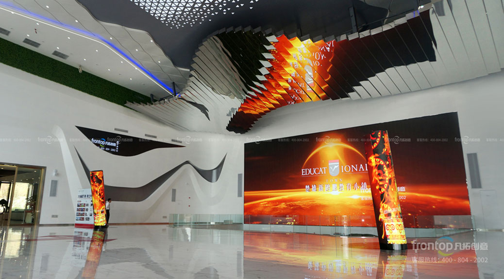 ���ֻ�չ��