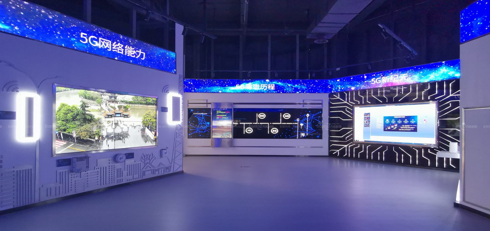 չ����ƹ�˾