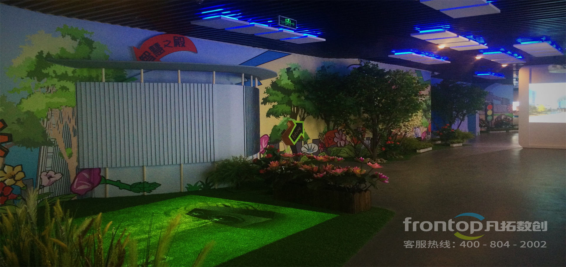 ����չ����ƹ�˾