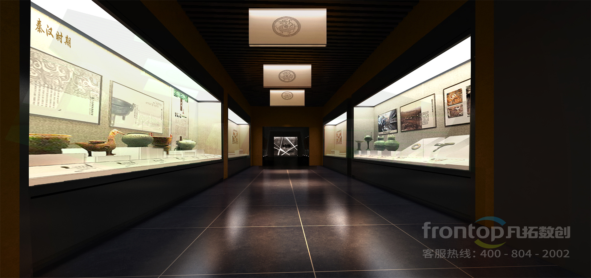 ɽ����ˮ��������