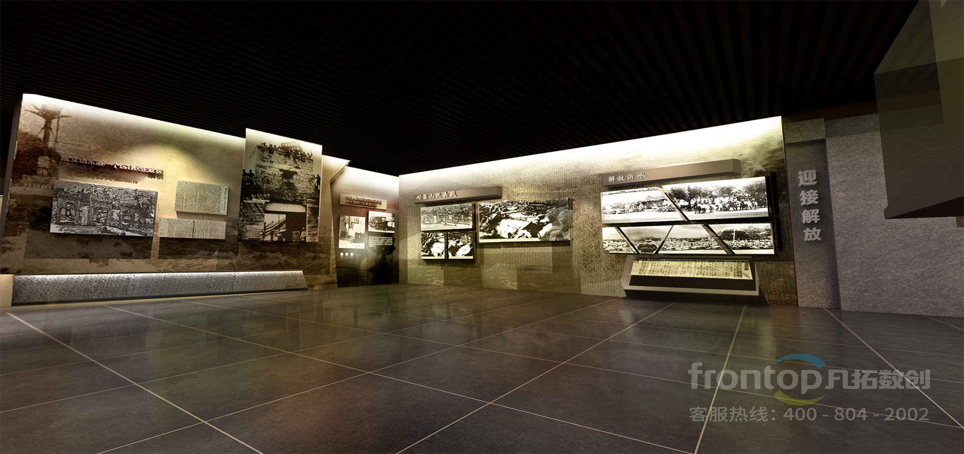 ɽ����ˮ��������