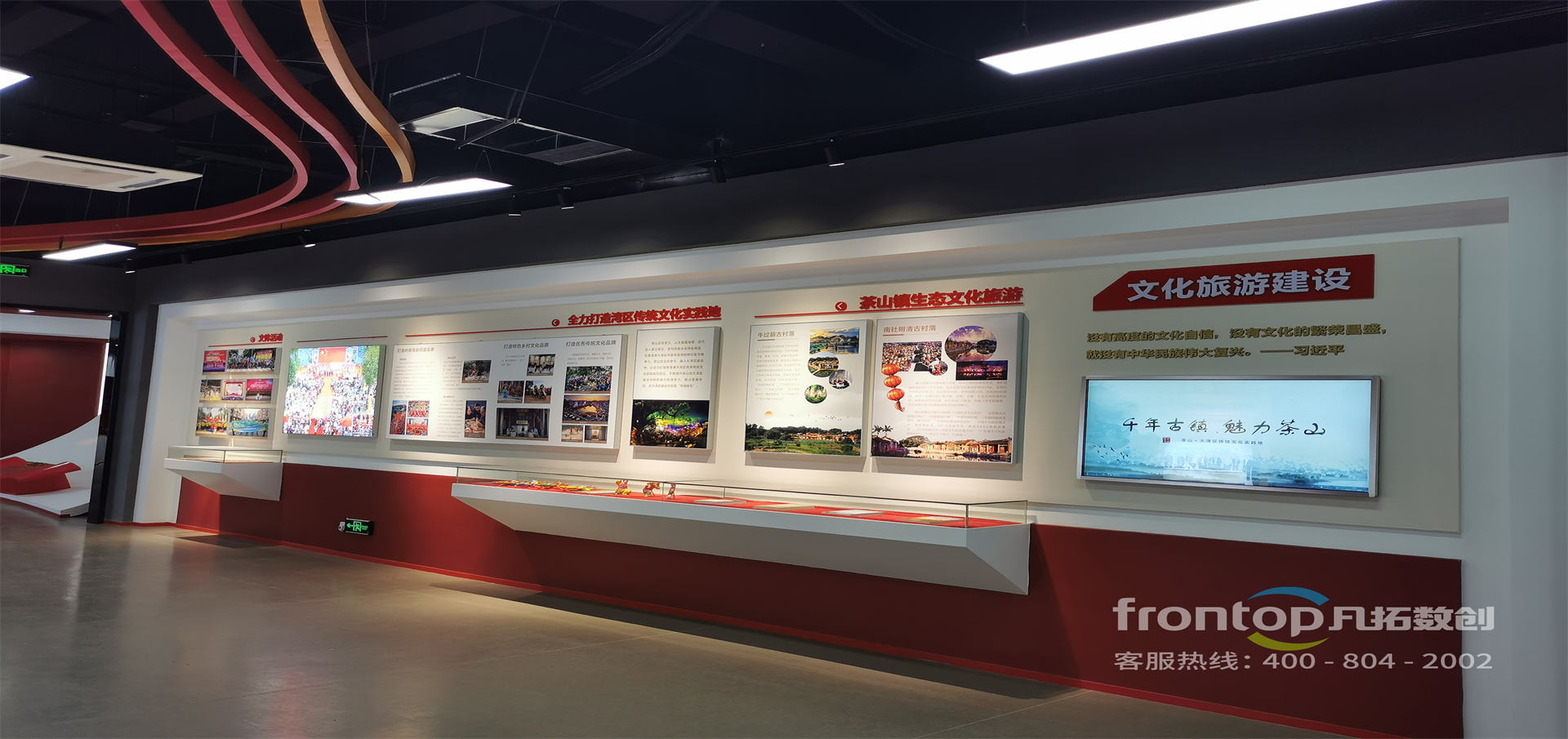 ��ݸ��ɽ���������