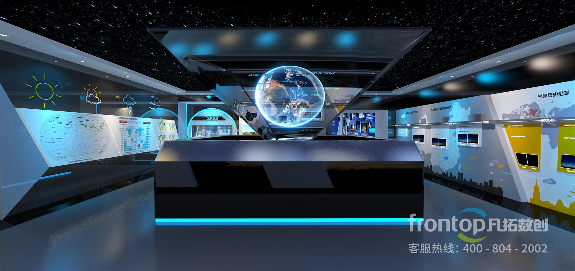 ��ɽ��������