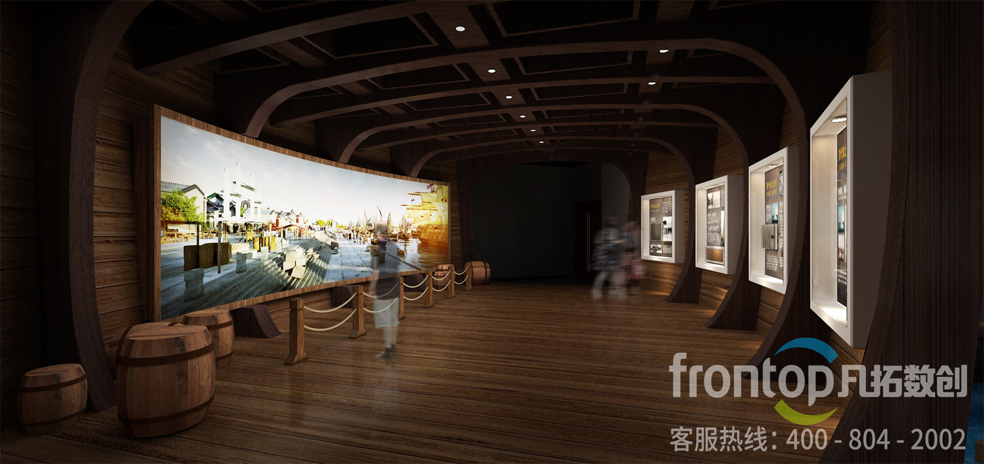 ����ˮ��������