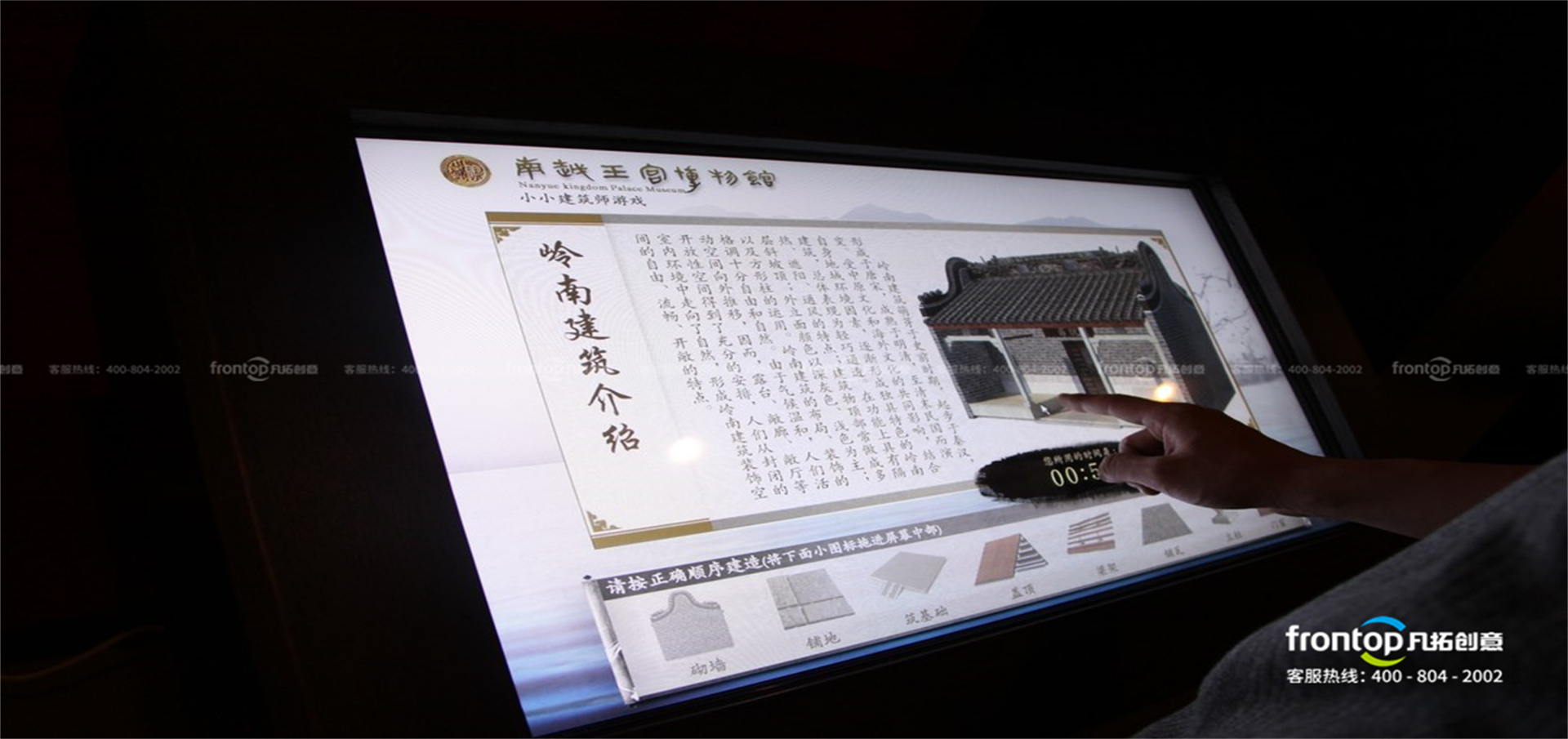 ������Խ������������