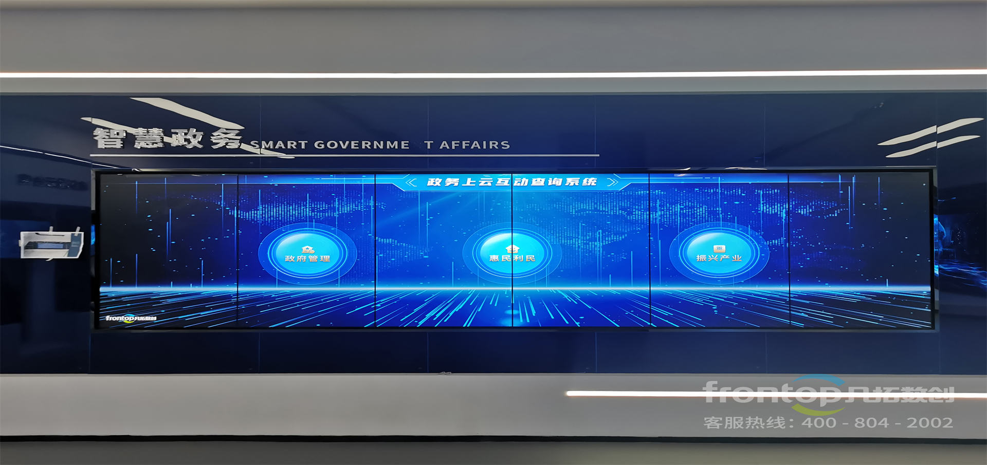 ����չ�����