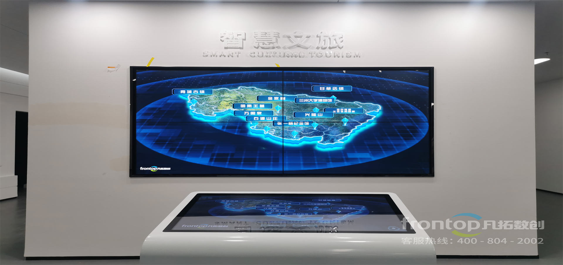 ����չ����ƹ�˾