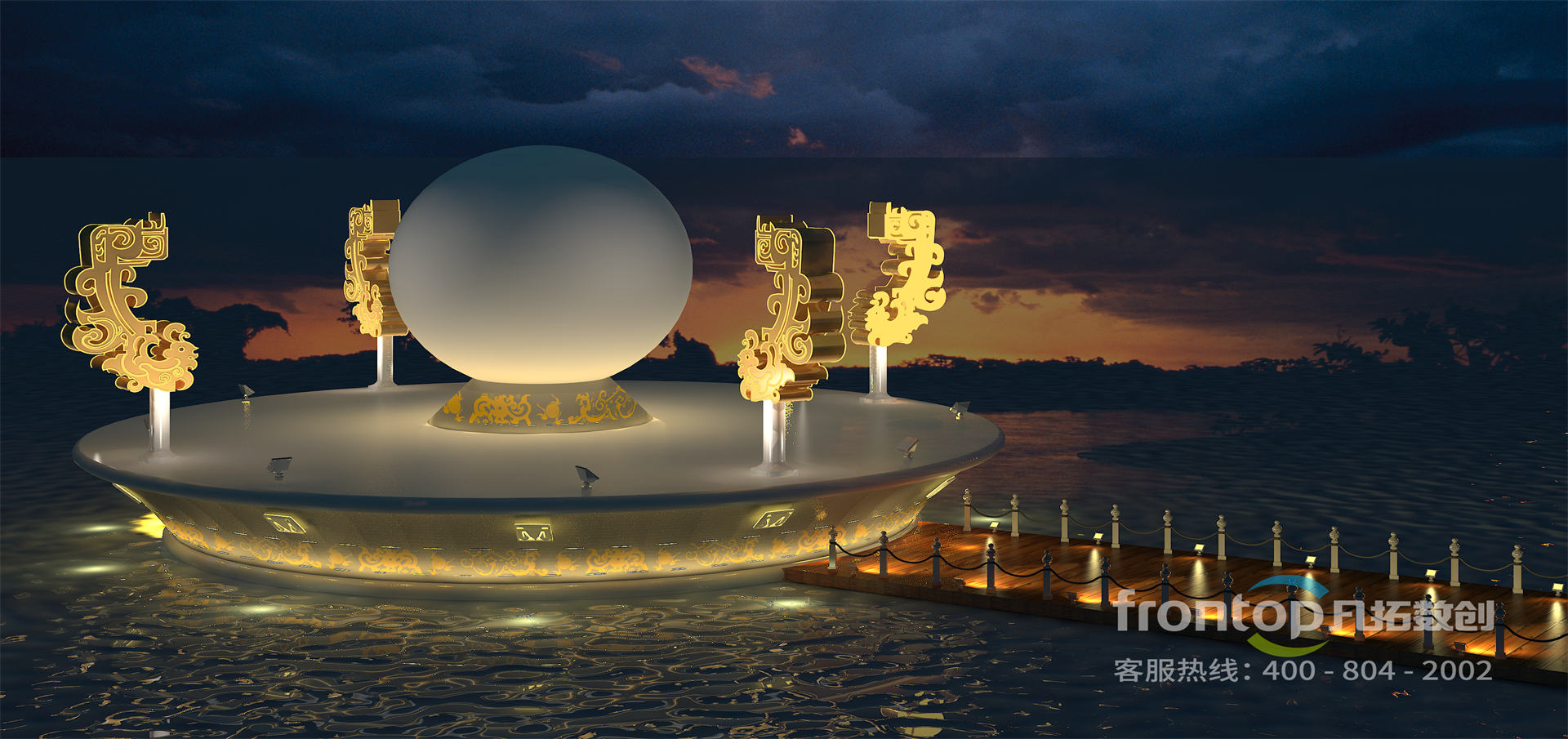 ��������ˮ����Ļ�糡���