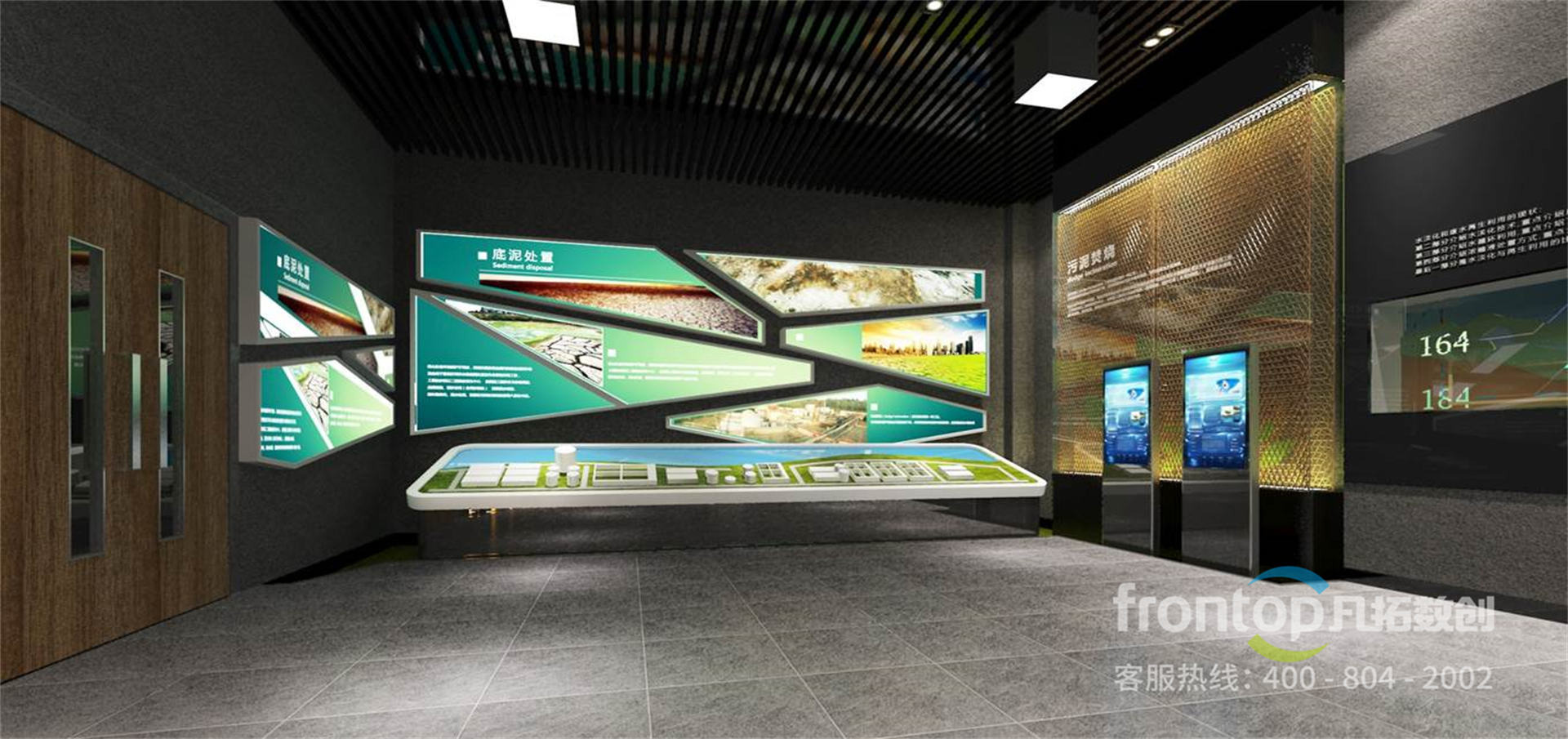 ɽ����ˮ��̬���ս����������