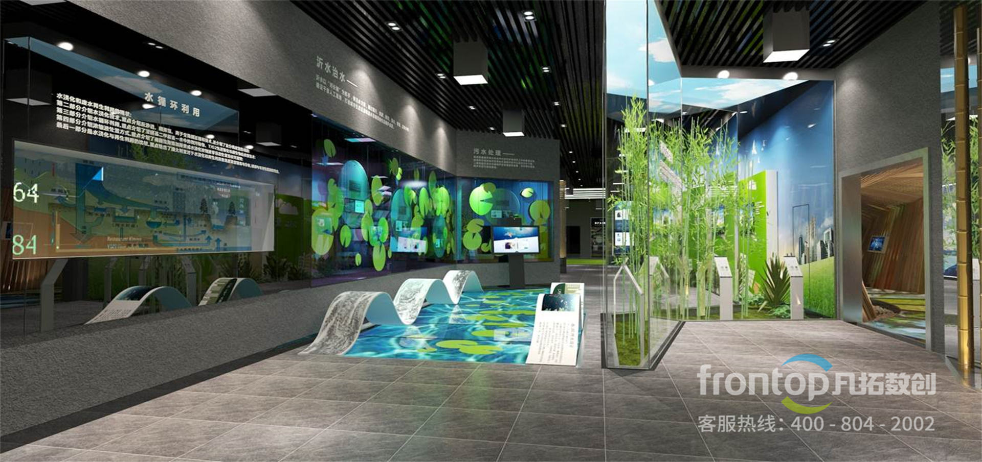 ɽ����ˮ��̬���ս����������