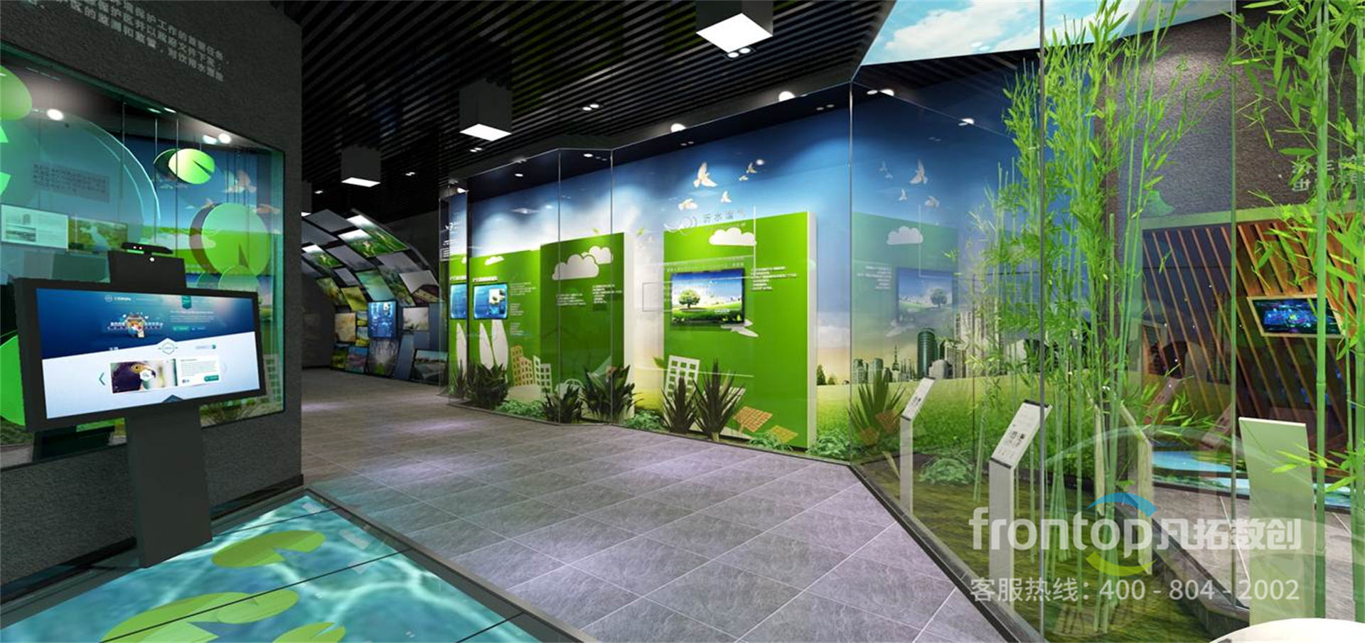 ɽ����ˮ��̬���ս����������