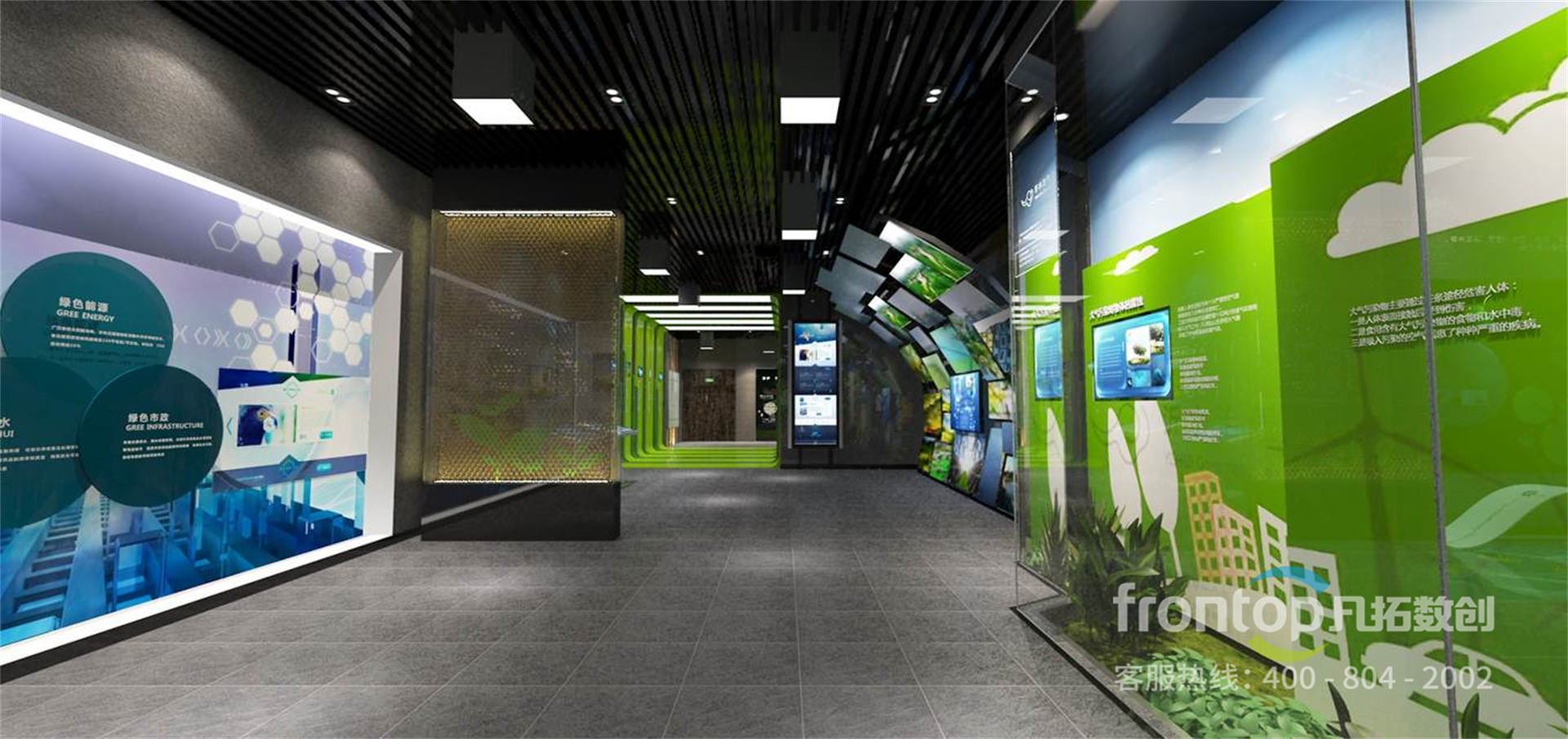 ɽ����ˮ��̬���ս����������