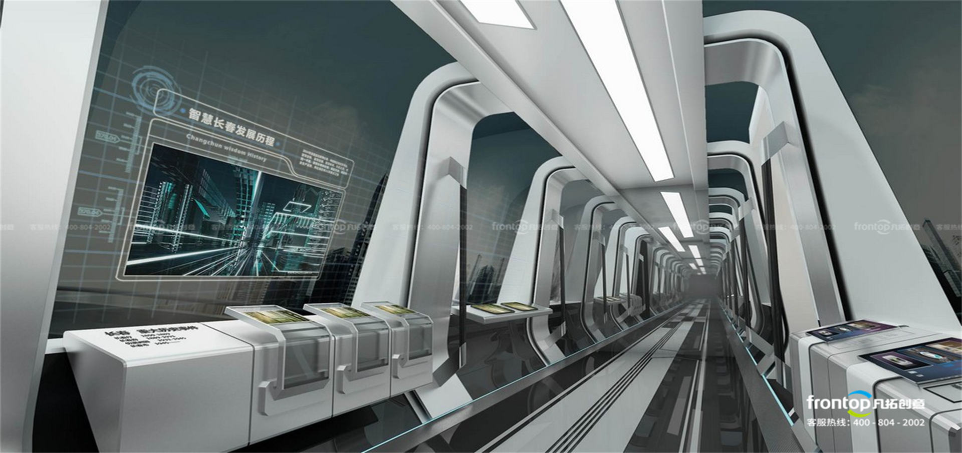 ����չ����ƹ�˾