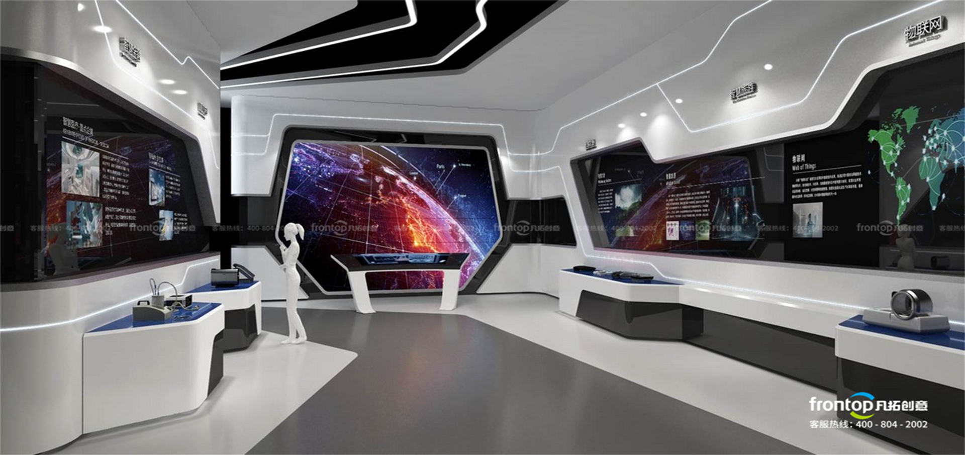 ����չ�����