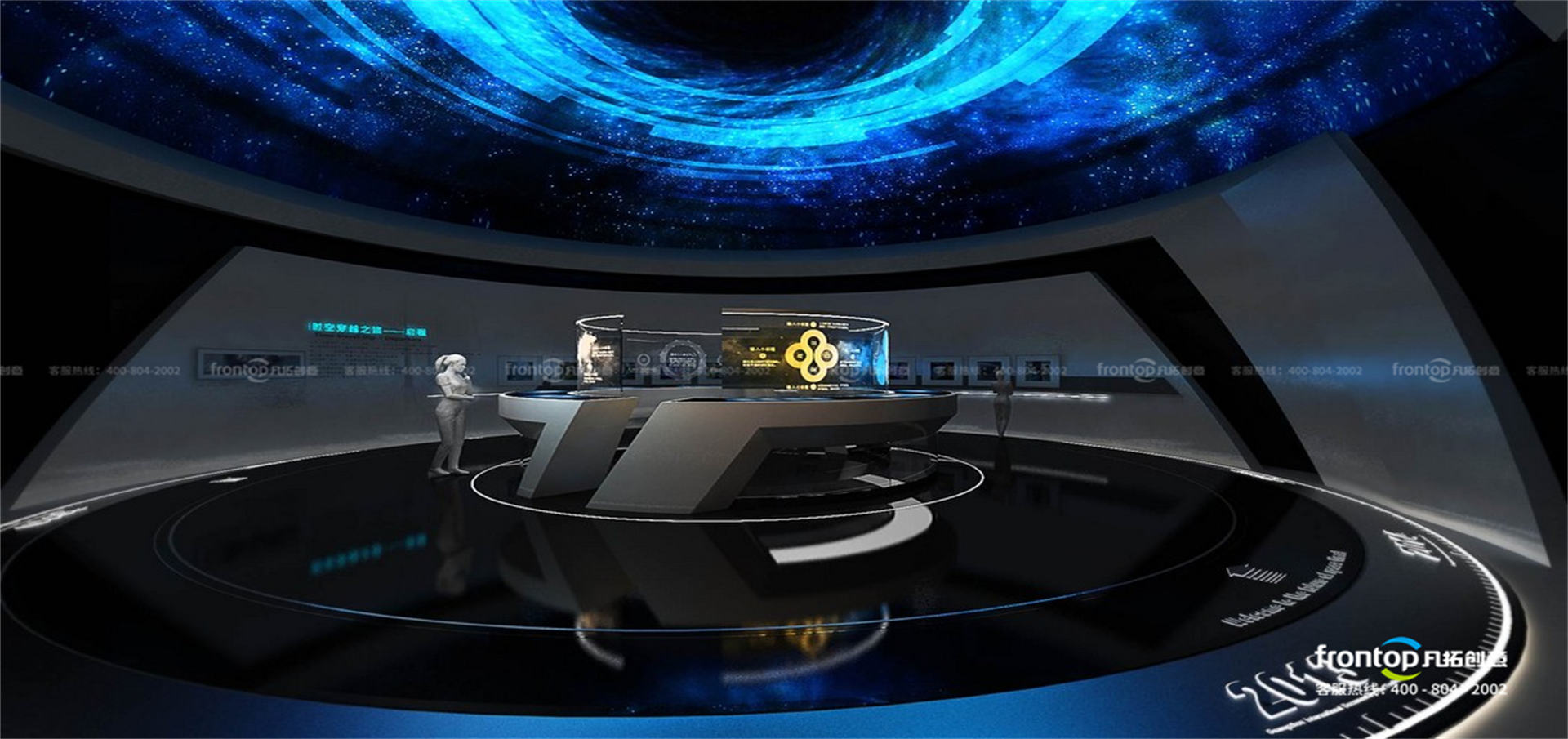 �ǻ۶���չ�����