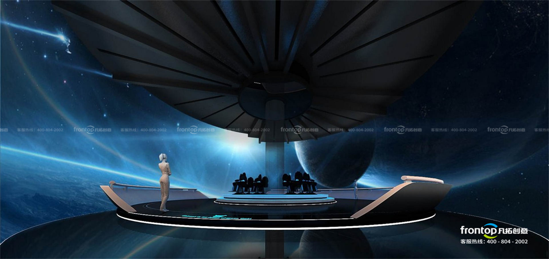 �ǻ۶���չ�����