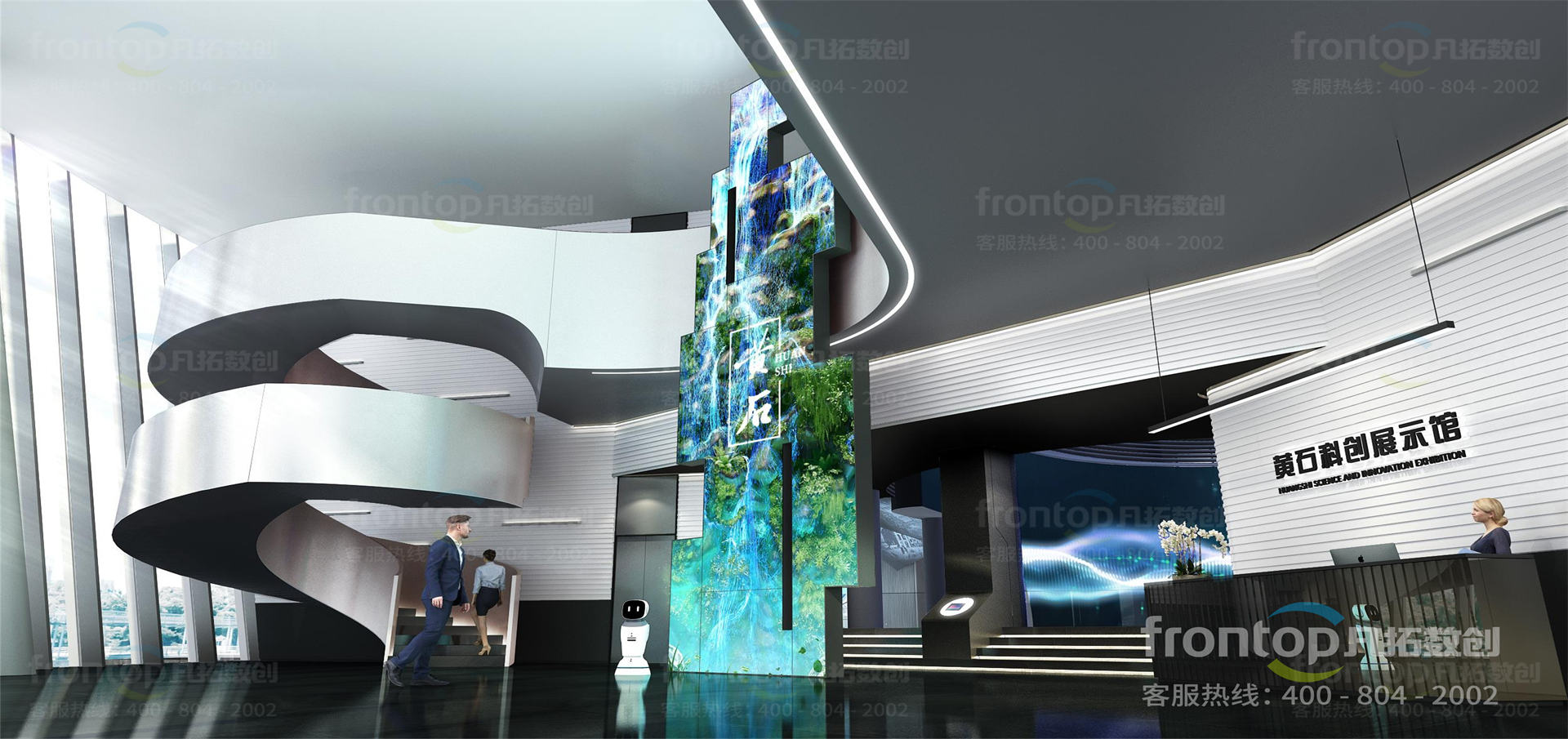 ��ҵ԰չʾ����