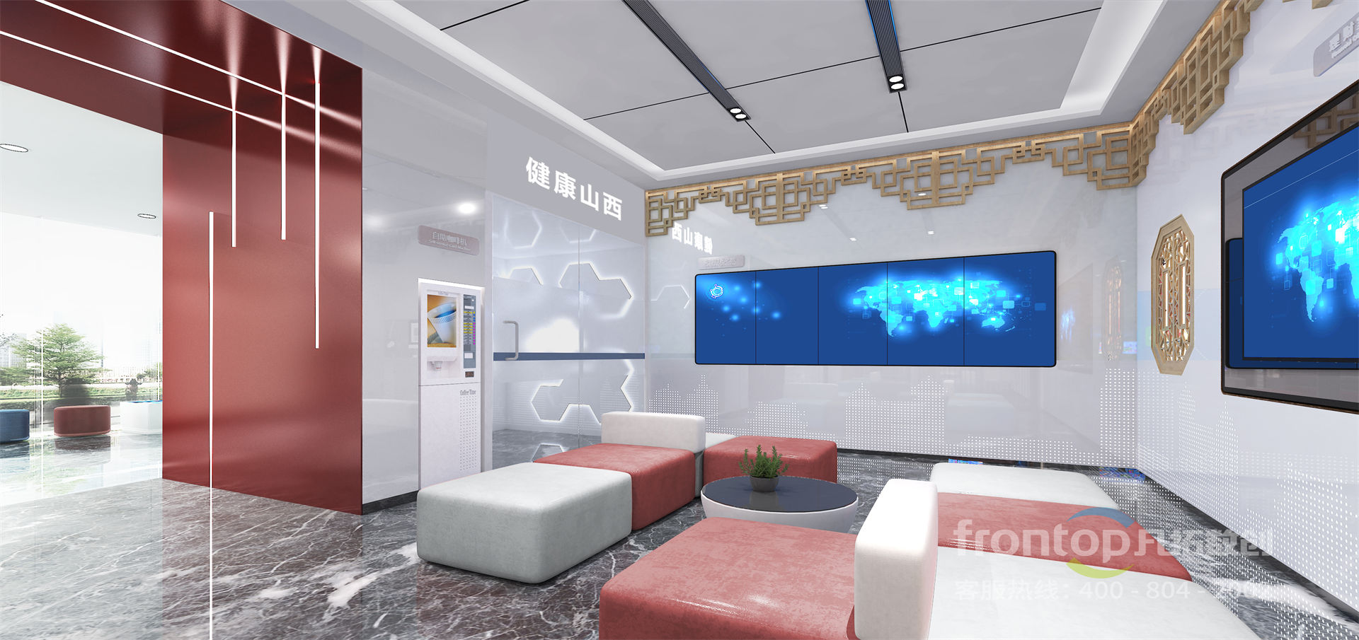 ɽ����������5G��������չ��