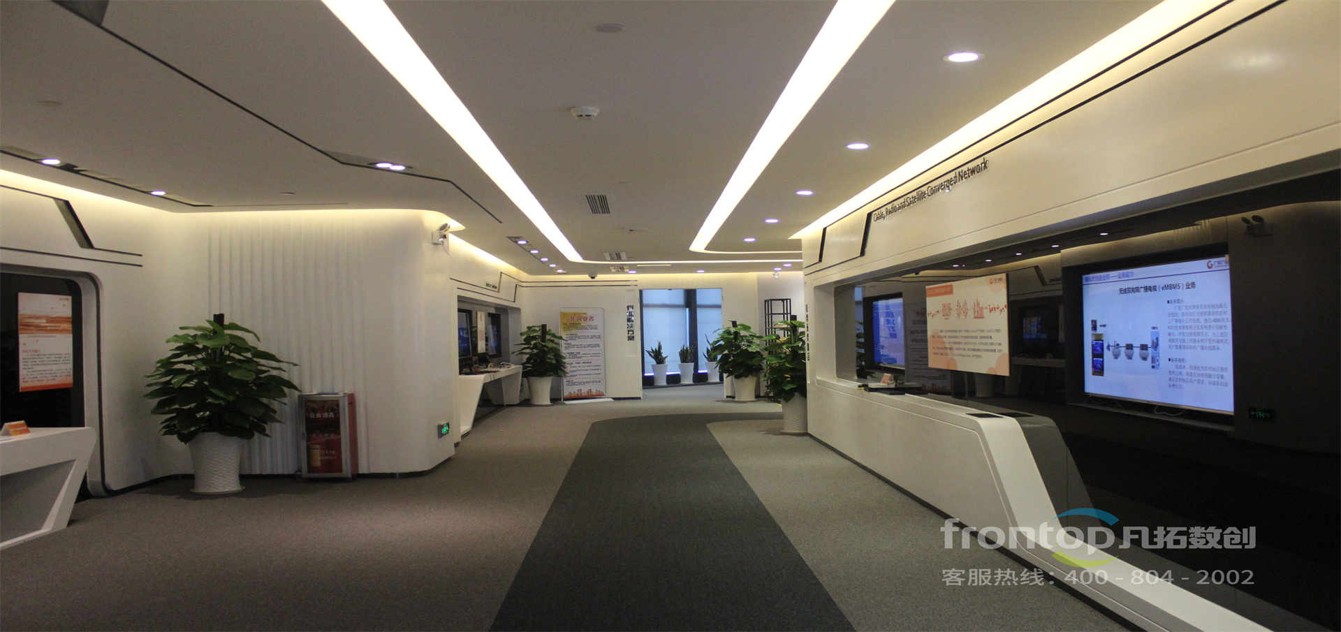 �㶫ʡ�����������չʾ��