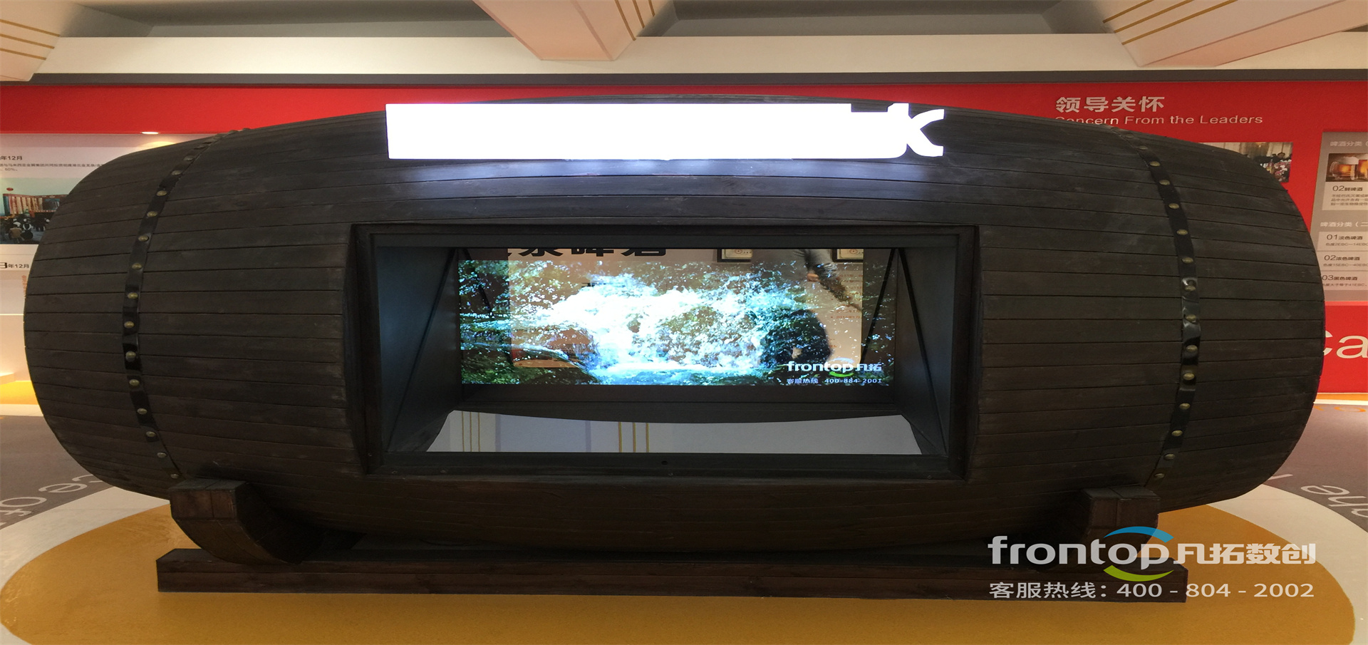 ����չ�����