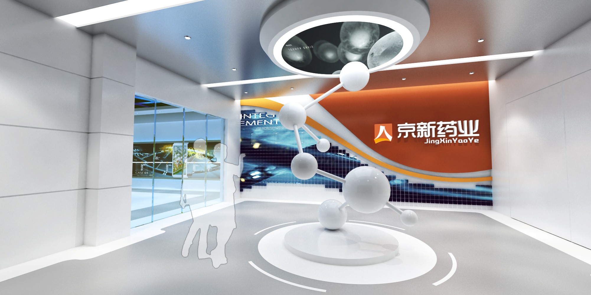 �㽭����ҩҵ��ý��չ��