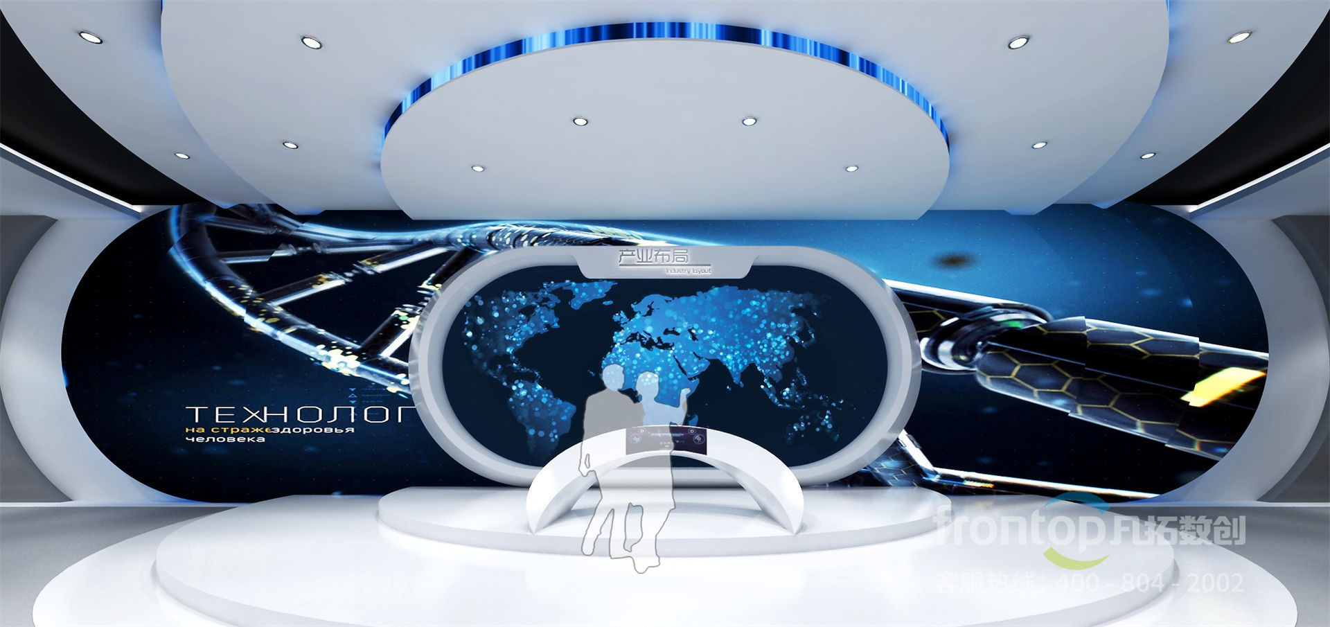 ��ý��չ��