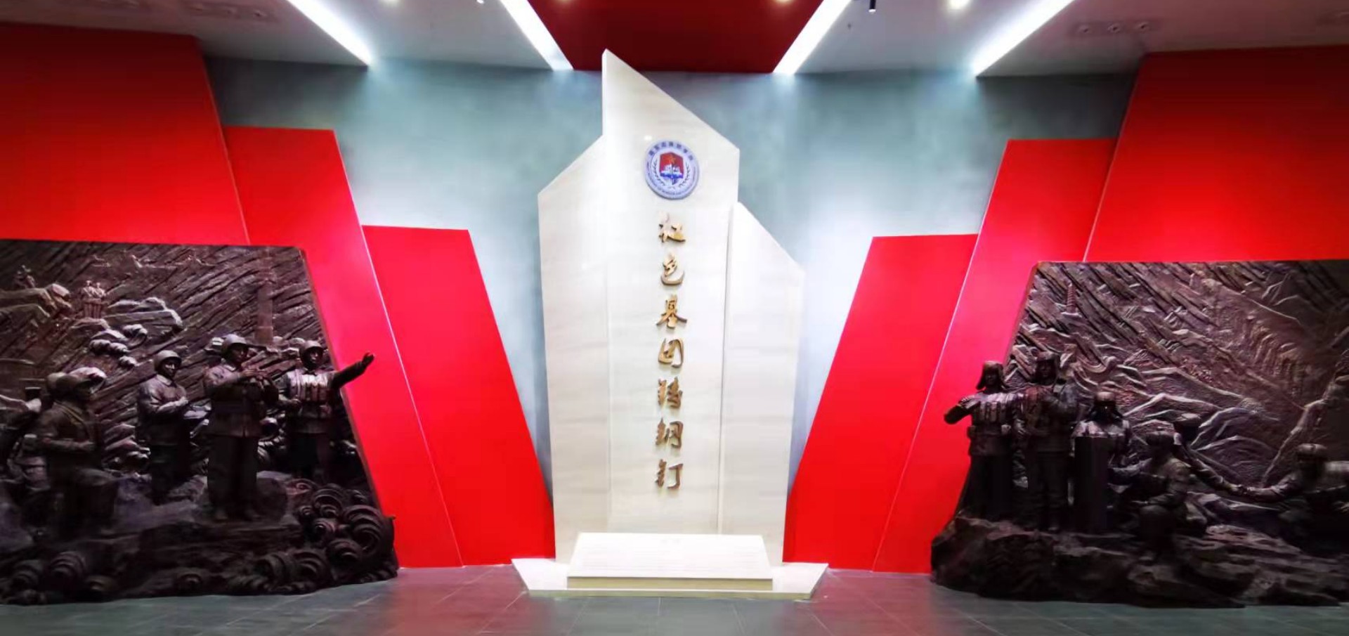 �й������ž��ߺ���ѧԺ���к�ɫ�����ѧ�������