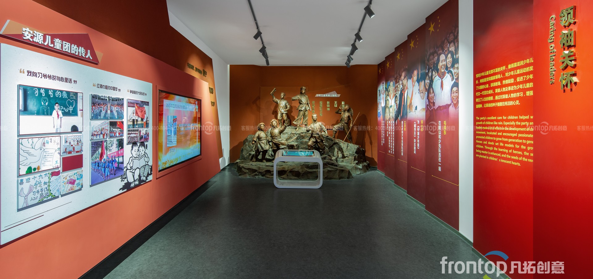 �й������ͯ�˶���Դ��������