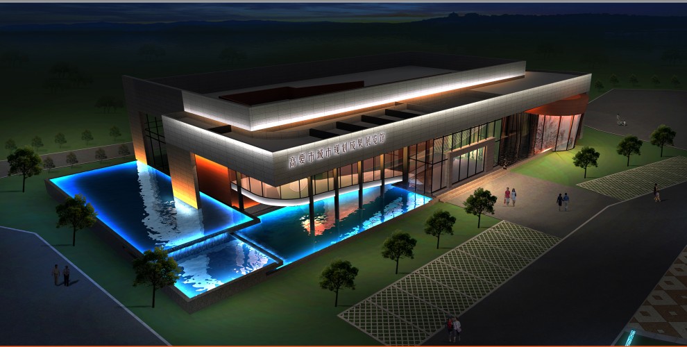 �㶫��Ҫ�ж�������չ����