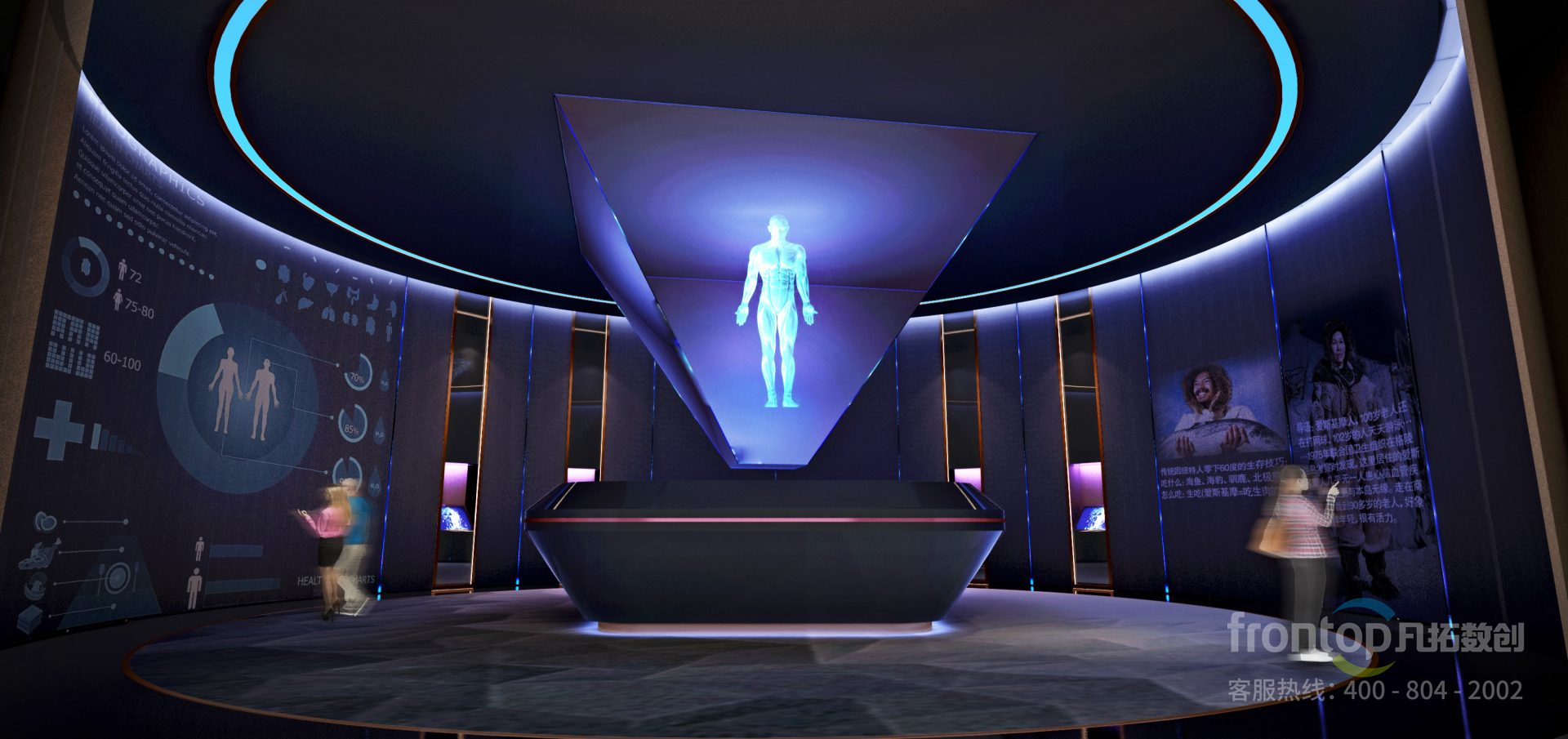 ����չ�����