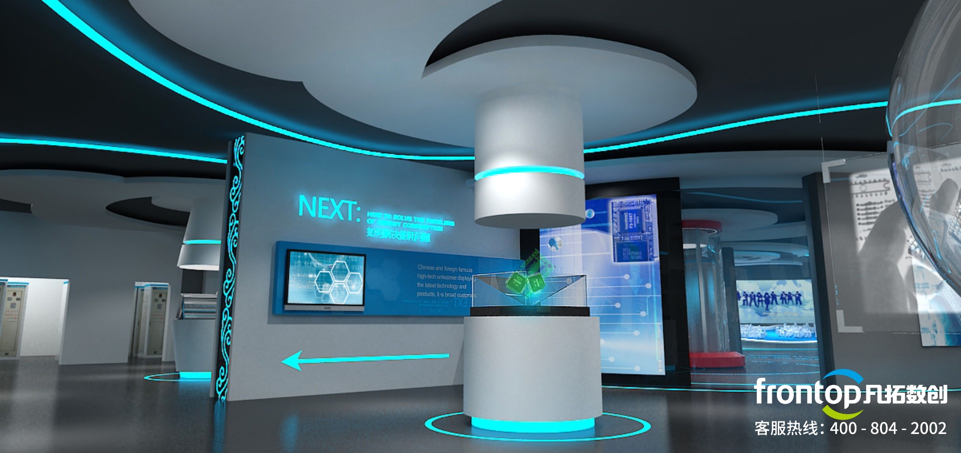 ���ֻ�չ����ƹ�˾