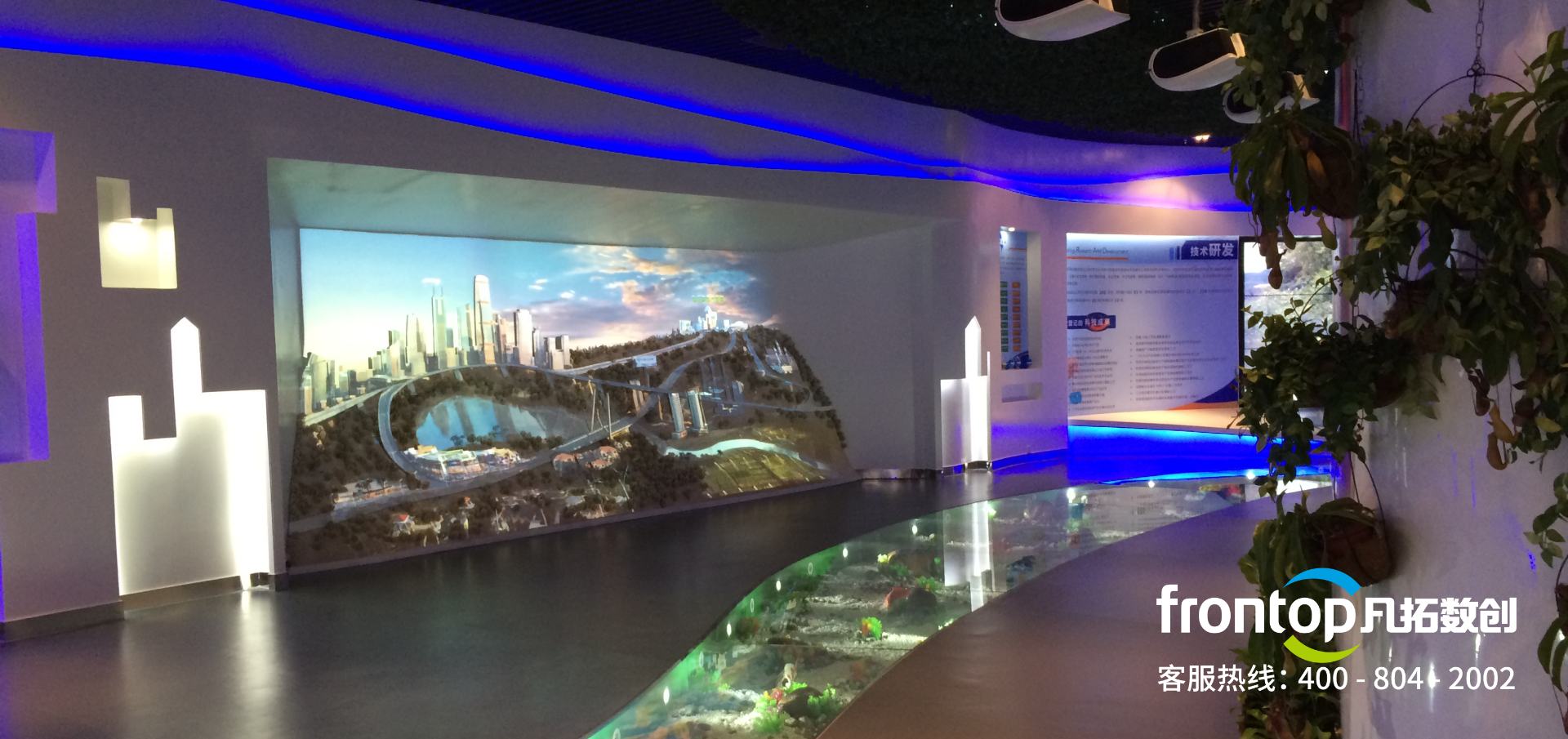 ����������ҵչ��