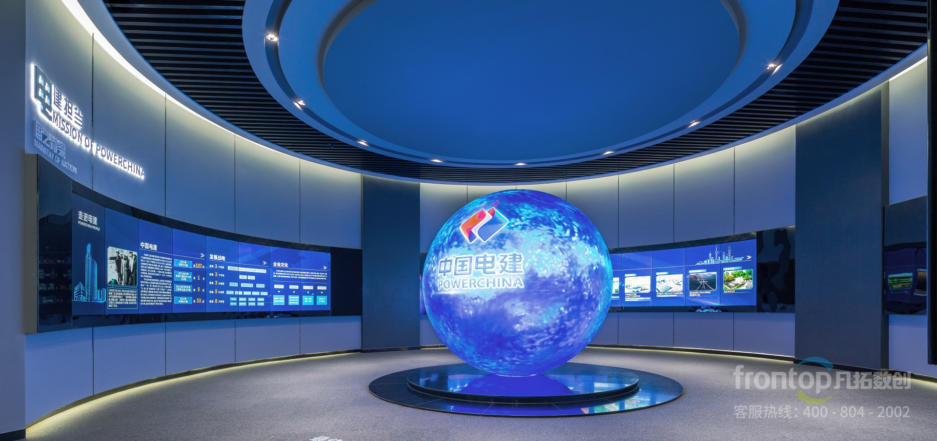 �ǻ۶���չ��