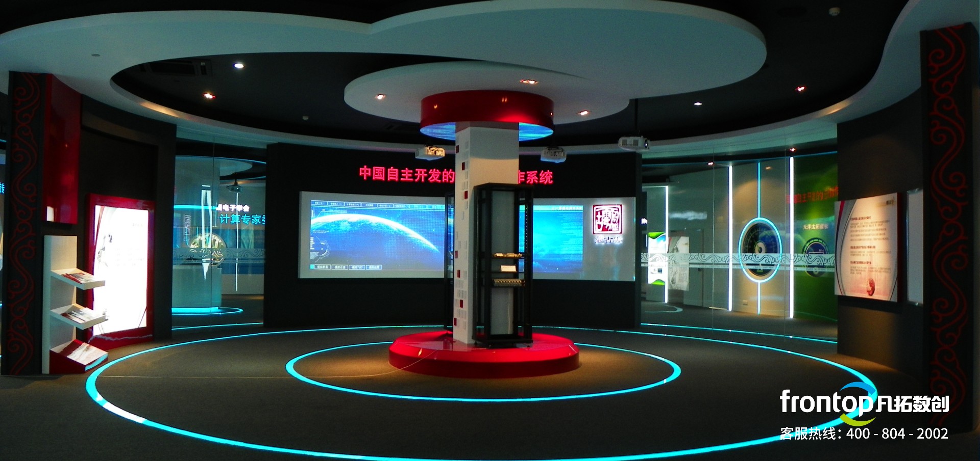 ���ֻ���������