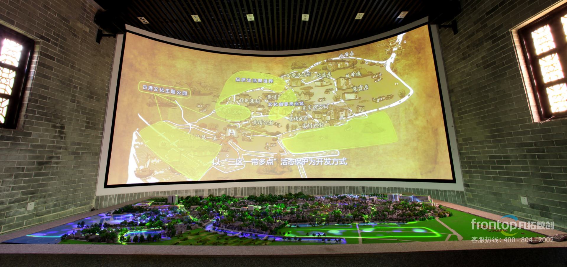 ����չ��