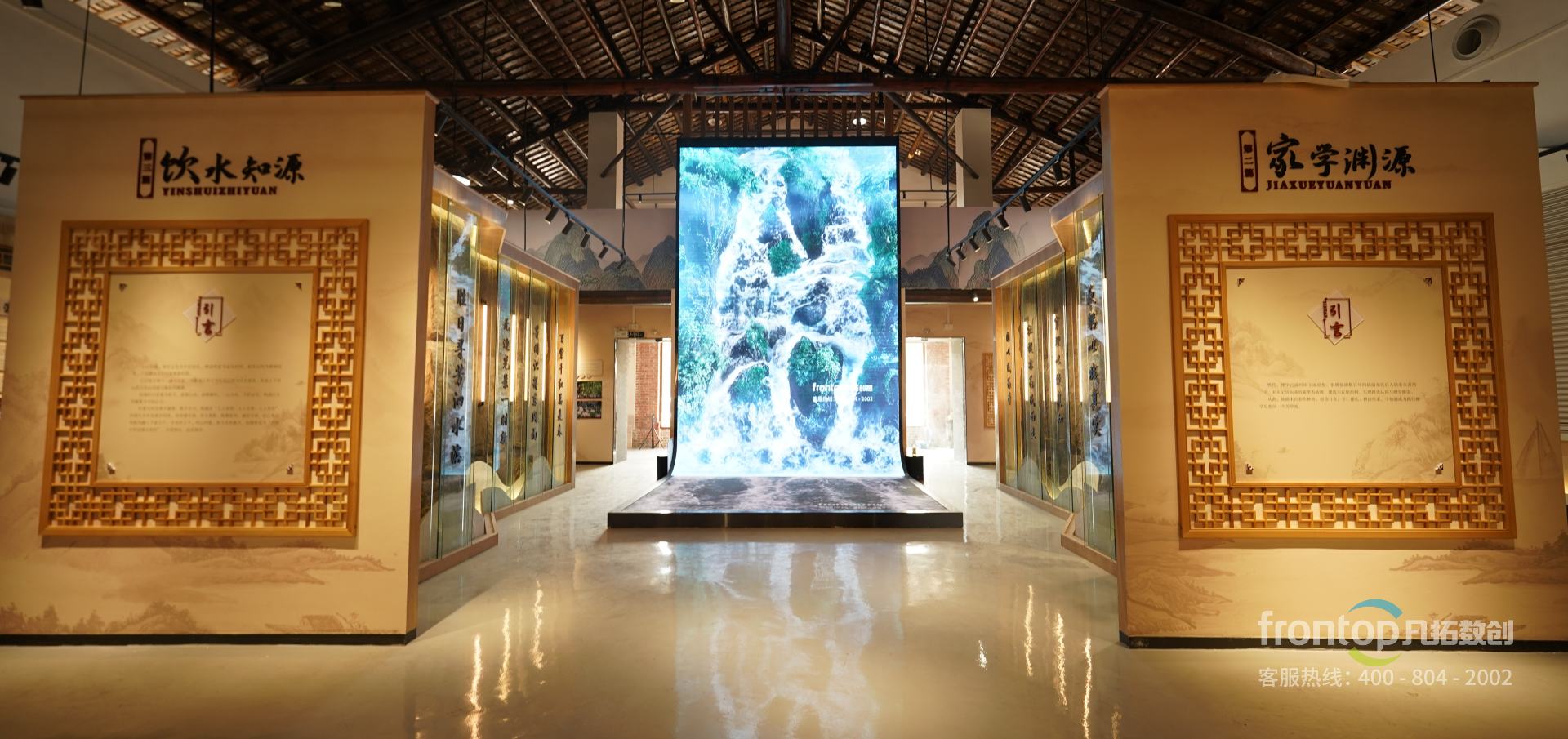 ���ֻ�չ��