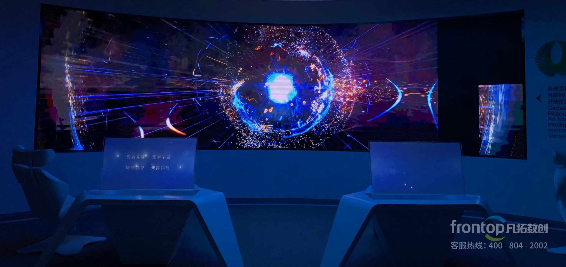 �ƺӿƼ���ѧ�ǻ����ν�����������