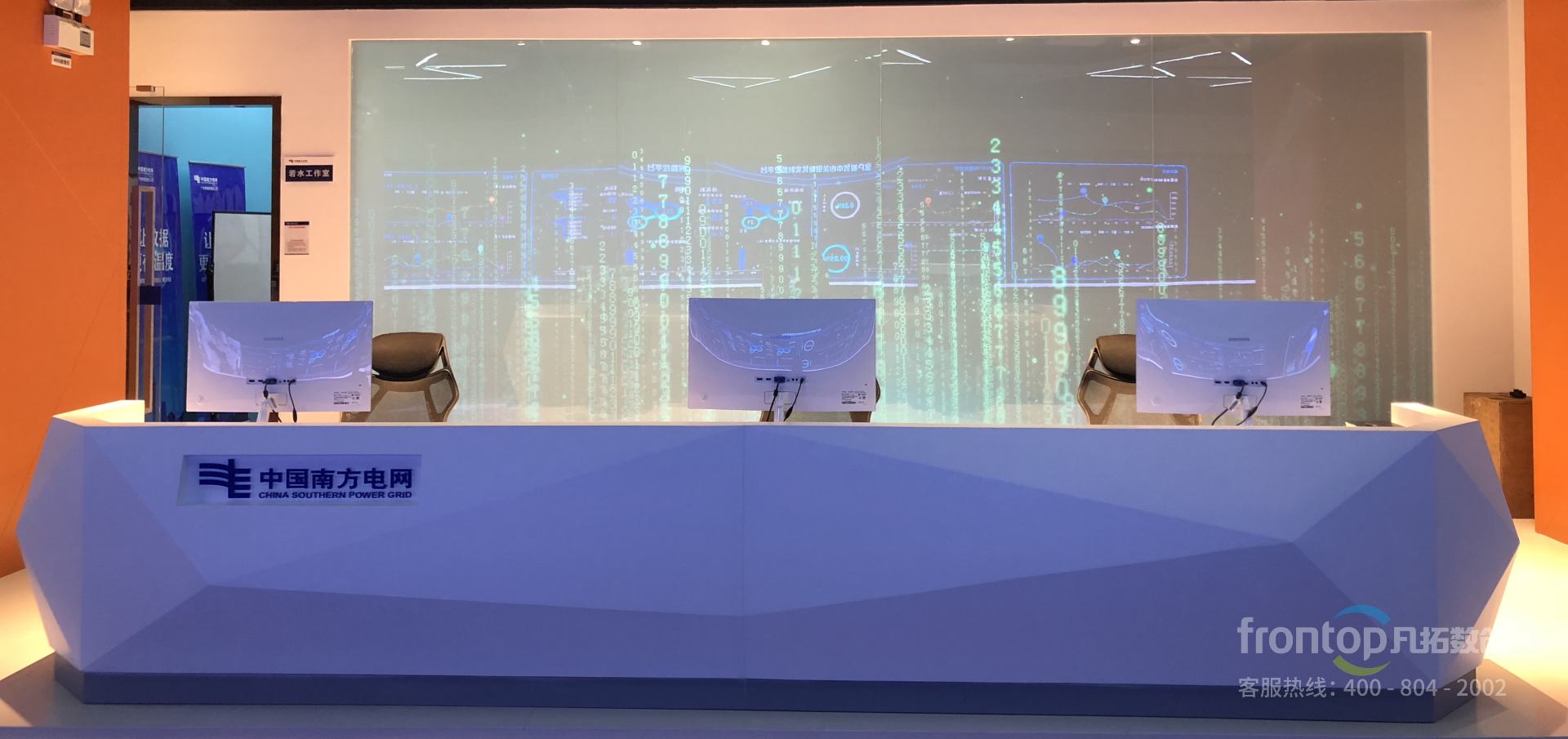 �㶫���ݹ���ֿͷ����Ľ���չ��