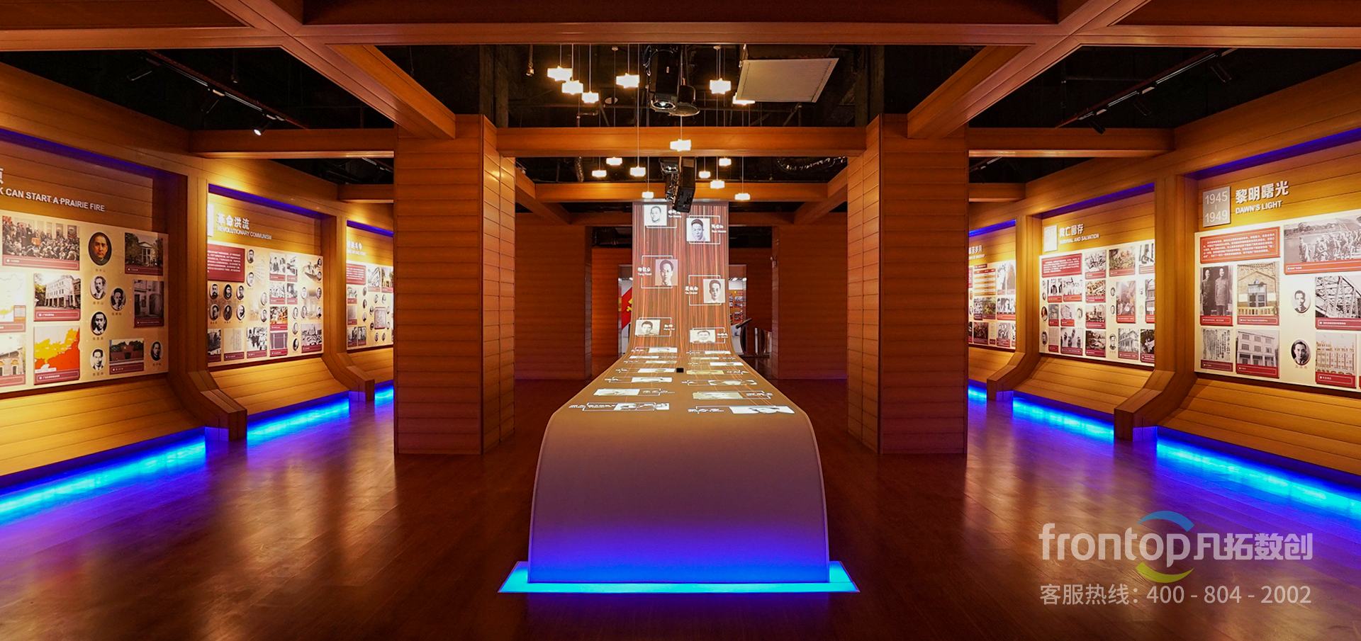 ����Խ������Ⱥ�����������