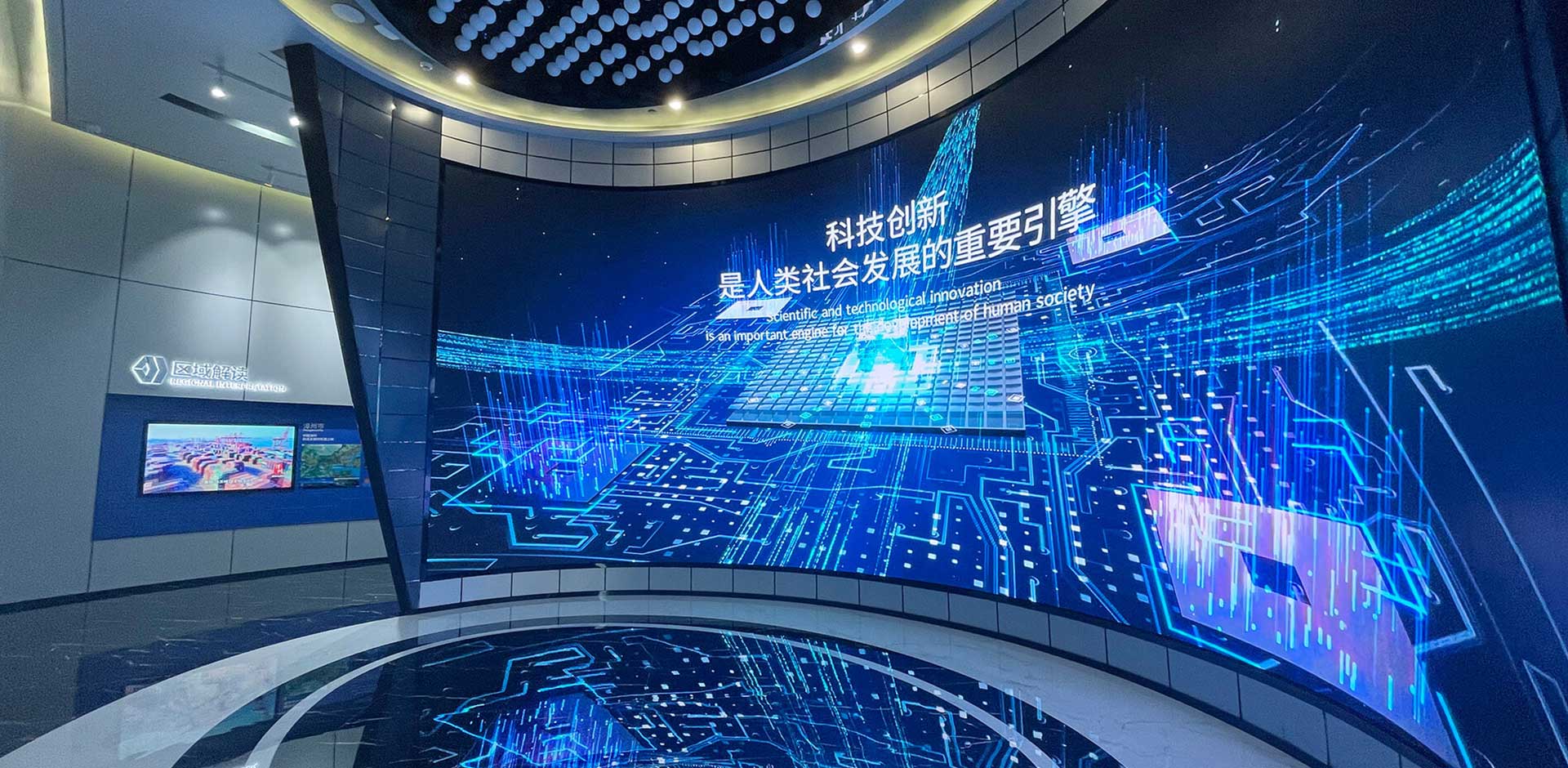 ��ó�ǹȹ�ҵ԰һ����������չ��