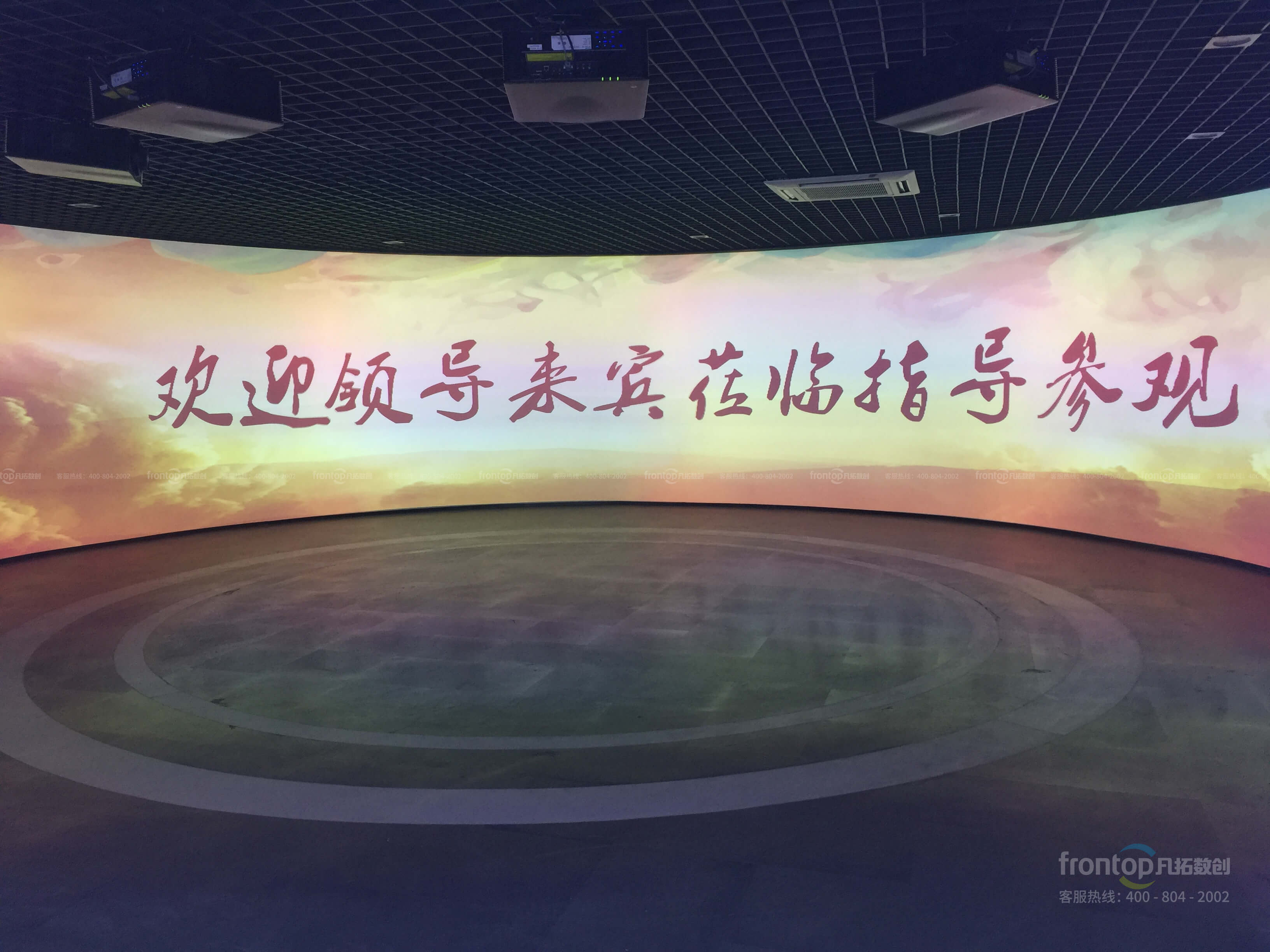 �㽭��ѧ����δ����ѧ�о�Ժ