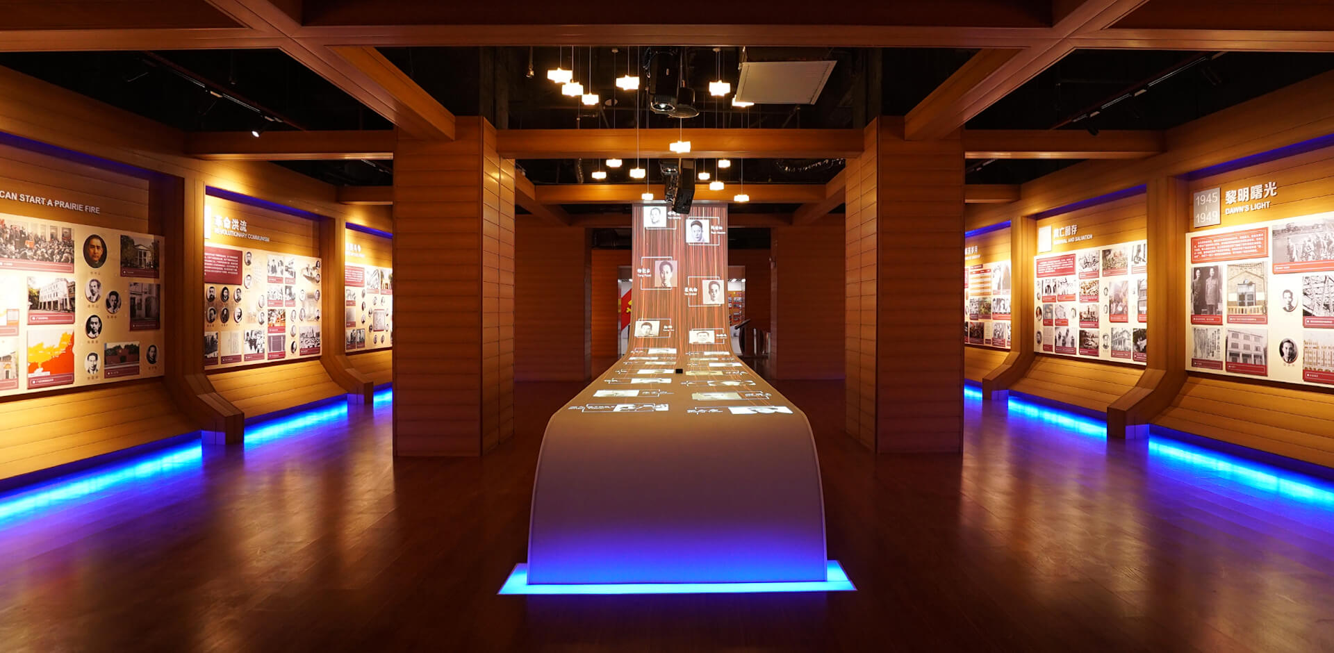 ����չ��