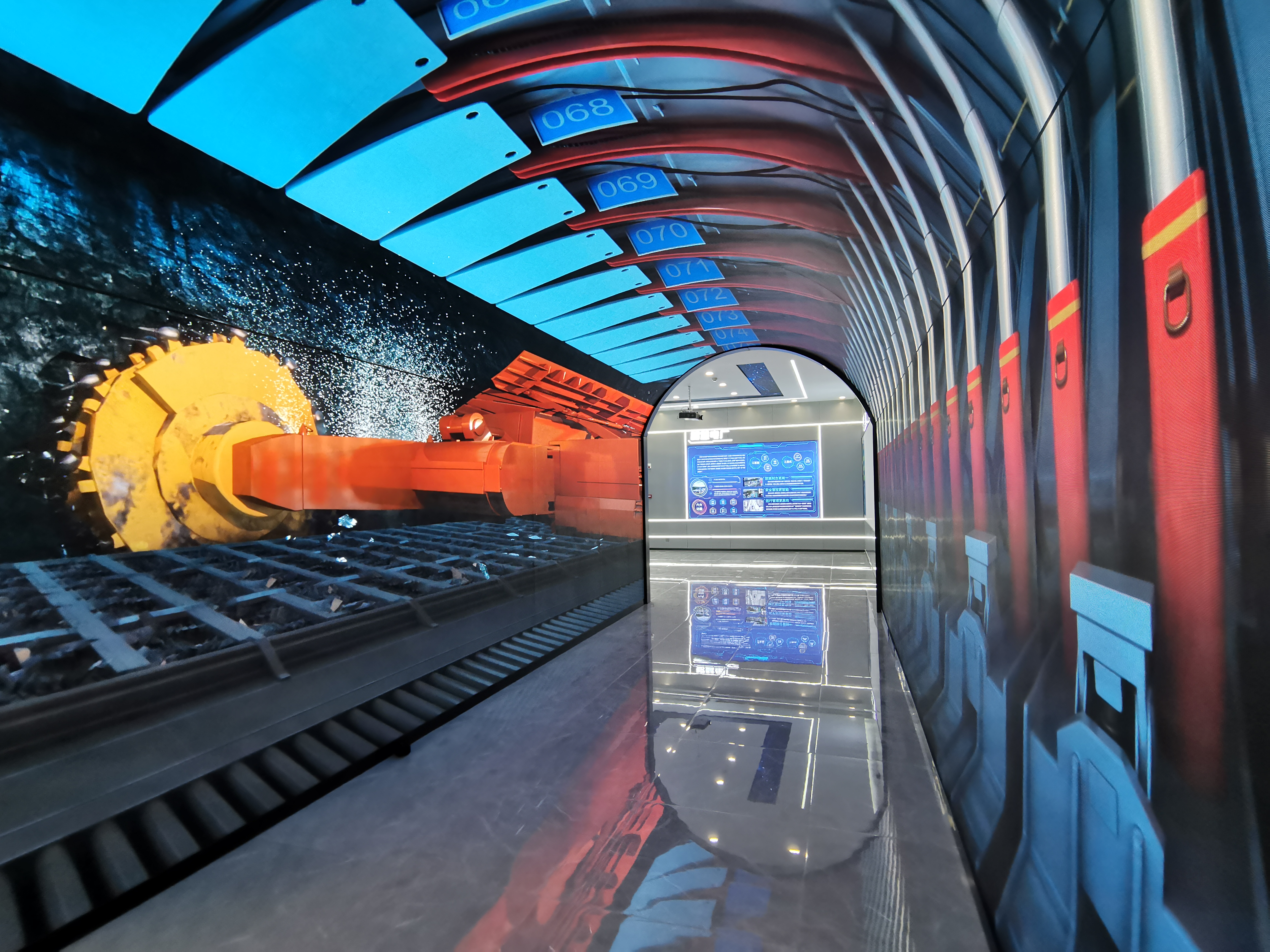 �����ҵ���ֿƼ�չ��