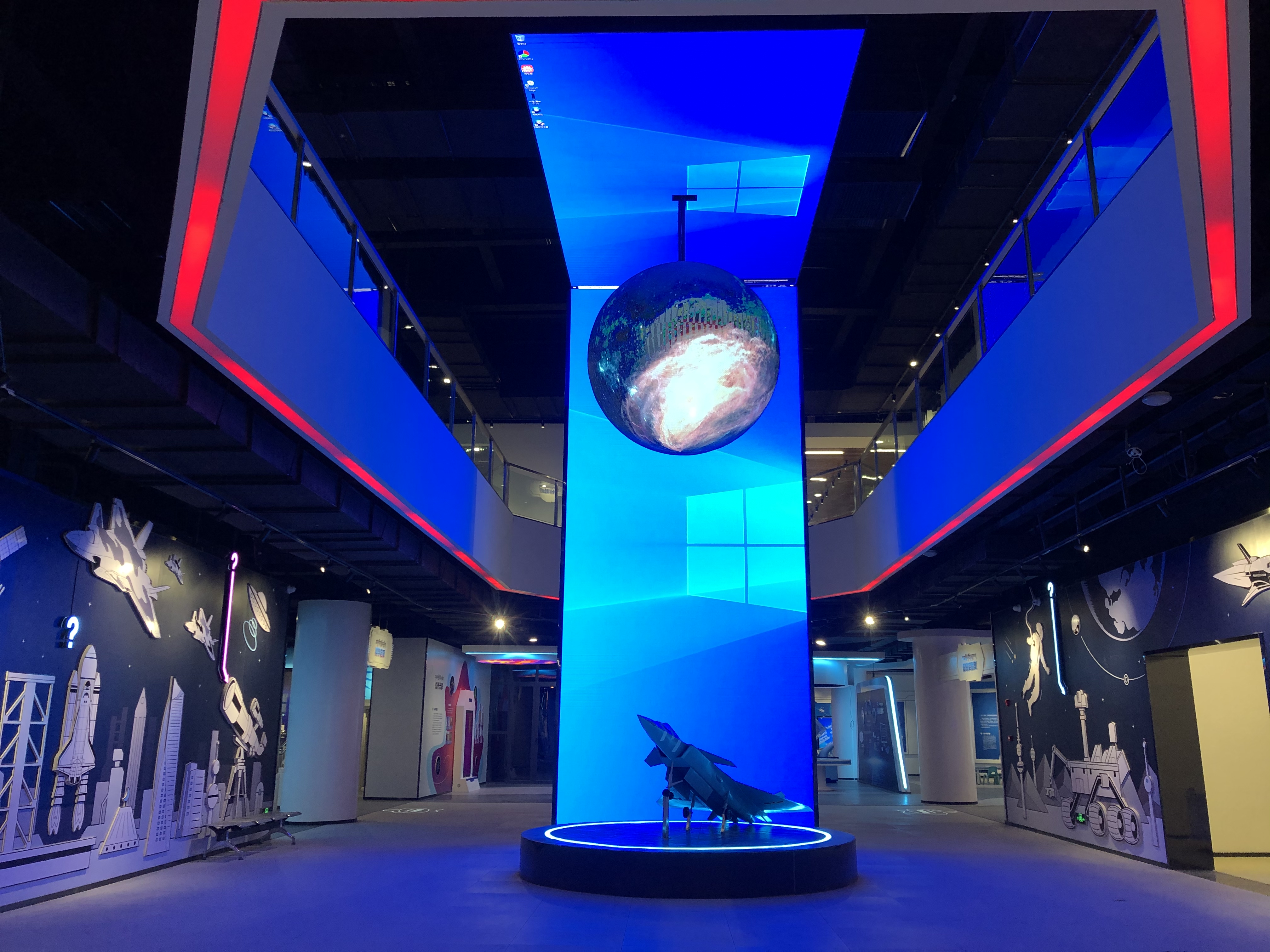 ��ý��չ�����