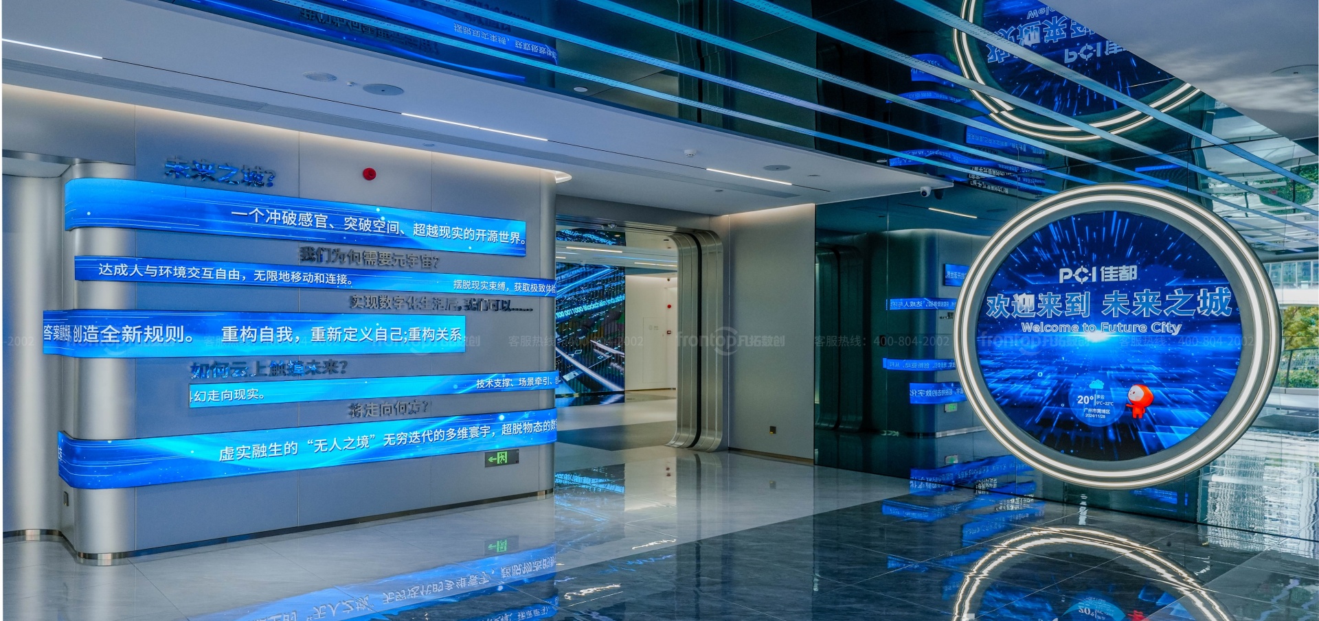 �Ѷ���ҵչ��